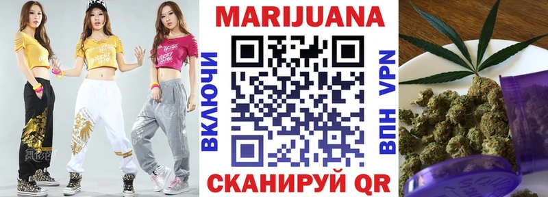 Где найти наркотики Ивангород КОКАИН  Конопля  Меф мяу мяу  ГАШИШ 