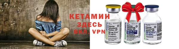 MDMA Premium VHQ Ростов