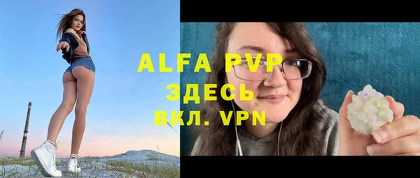 MDMA Premium VHQ Ростов