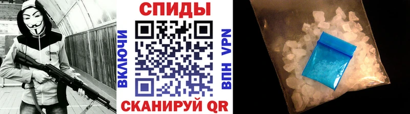 купить Ивангород Первитин Декстрометамфетамин 99.9%